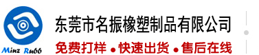 插进去艹死的视频